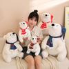 Cute Sitting Christmas Polar Bear Doll Plush Toy Aquarium Big White Bear Doll Children's Soothing Ragdoll