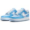 Nike Air Force 1 Low '07 LV8 Phychic Blue White Patent HV9405-400