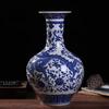 32cm/Ceramic Vase Blue And White Thin Bodied Porcelain Home Classical Shelf Bedroom Living Room Chinese Table Jingdezhen Ornamen
