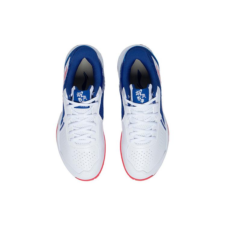 Li Ning Thunder LITE Тренировочные Амортизирующие Скользкие Износостойкие Дышащие Легкие Низкие AYTS020-6