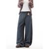 Dream Made Simple Commuter Gray Sweatpants for Men, Autumn and Winter Straight Loose Casual Pants, Men's Wide-Leg Pants