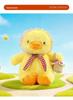 Yellow Duck Plush Toy with Scarf - Cute Little Doll Animal Figure, Perfect Birthday Gift Ornament