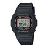 Casio G-Shock Серия 5600 Мужские Водонепроницаемые Радиоуправляемые Солнечные Цифровые Черные gw-m5610u-1 gw-m5610-1 Преемник Номер Модели [Параллельный Импорт]
