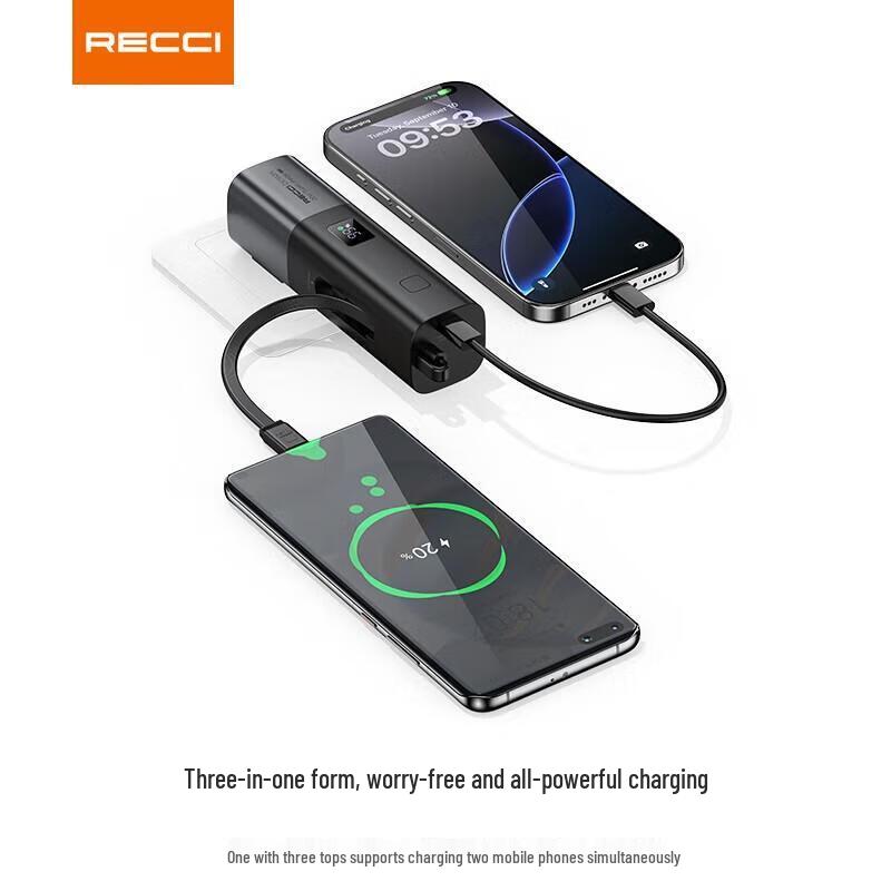 Ruisiruis Power Bank с быстрой зарядкой