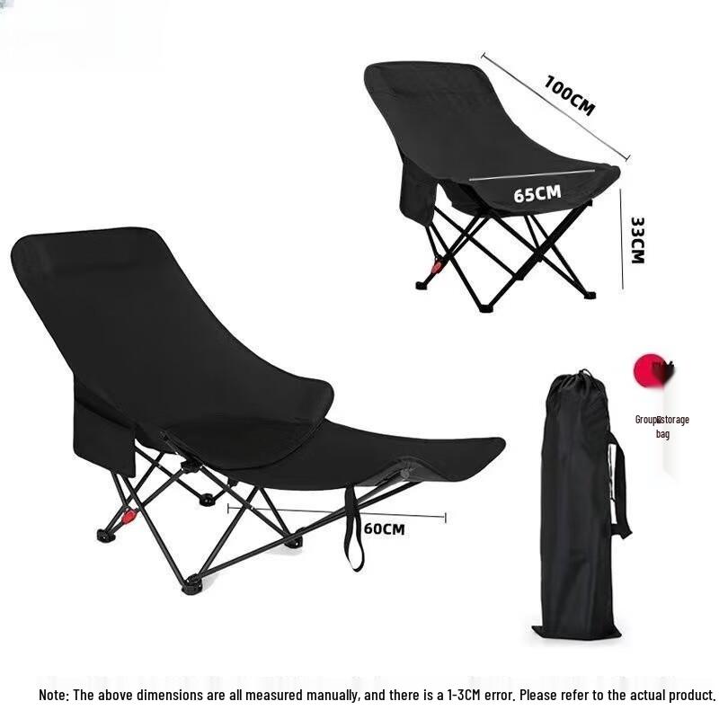 Suìyuán Elevated Outdoor Folding Moon Recliner Chair