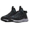 Nike Acg React Terra Gobe Глубокие Джунгли BV6344-300