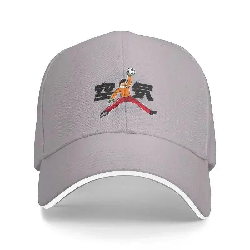 Classic Captain Tsubasa Manga Soccer Anime Football Baseball Cap Women Men Breathable Dad Hat Performance
