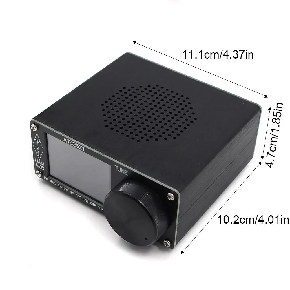 ATS25X1 Всеволновый DSP Радиоприемник FM/LW/MW/SSB Приемник 2,4-дюймовый Сенсорный Экран Цифровое Радио Встроенный Аккумулятор с Антенной