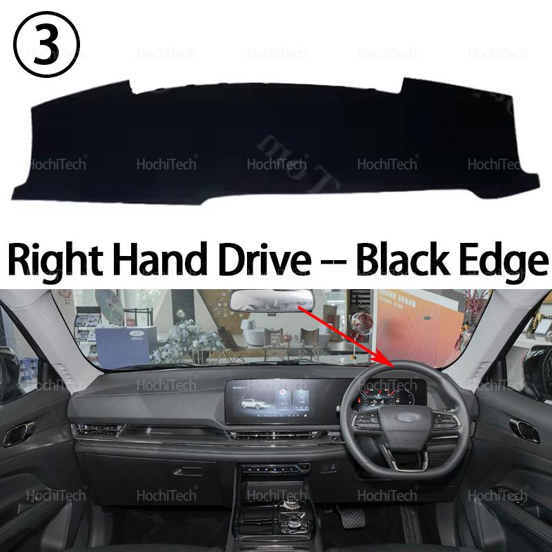 For Ford Territory Equator Sport ~2024 Dashboard Cover Board Anti-Slip Mat Protect Pad Car Accessories Sunshade Carpet Rug