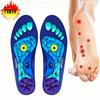 Magnetic Acupoint Massage Insole - Ergonomic Arch Support, Sweat Absorption and Odor Prevention, Soft and Elastic, Cutting Design, Muscle Tension