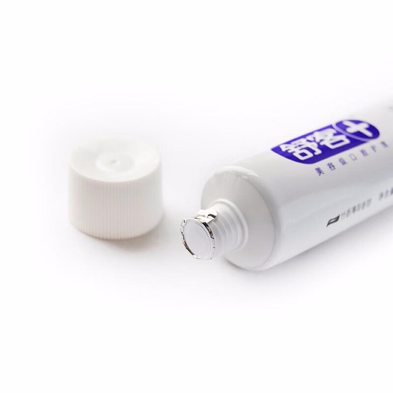 Saky Bamboo Charcoal & Pearl Brightening Toothpaste