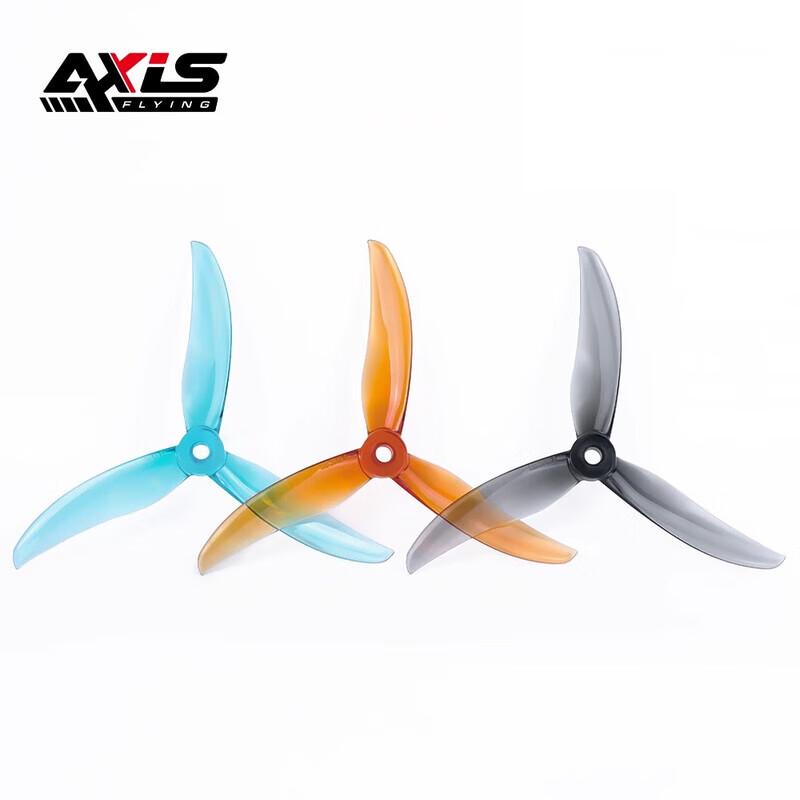 AXISFLYING Blackbird V2 BB39 5-inch FPV Freestyle Propellers (CN version)