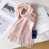 Plaid Wool Scarf Women's Winter Pink Plaid Winter Atmosphere for Girls Women's Scarf Gift Assembly Coat