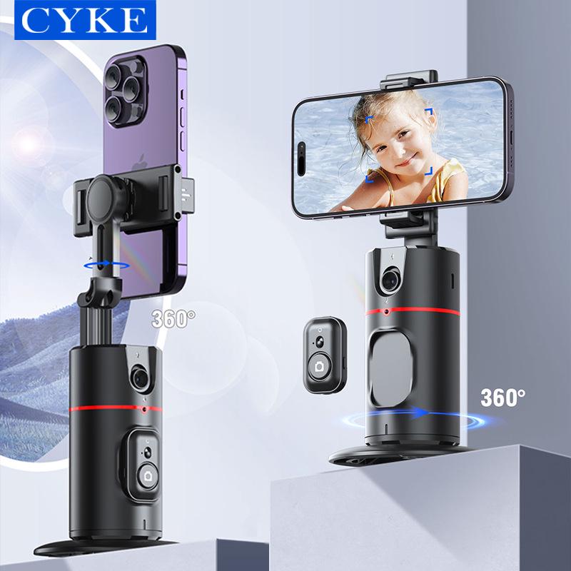 CYKE AI Подвесной штатив с отслеживанием лица: Держатель для смартфона для прямых трансляций и фото