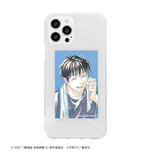 [Официальный] Jujutsu Kaisen 0 Фильм Торговые стикеры Ani-Art (Штука/Коробка) [Полная коробка/11 пачек] colleize Официальный мерч Официальная лицензия