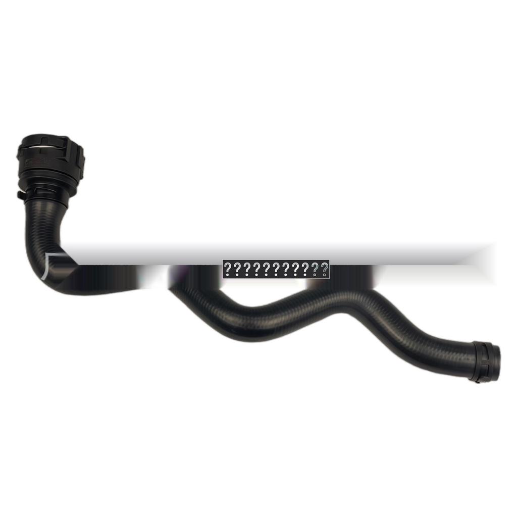 Premium PCH500923 RS05 Water Pipe for Land Rover Range Rover Vehicles