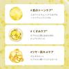 Сыворотка с витамином С в капсулах Medicube Vita C Capsule Serum: Осветляет, Тонизирует, Тонизирующая капсульная сыворотка, Интенсивное увлажнение, Упругость и Сияющая кожа