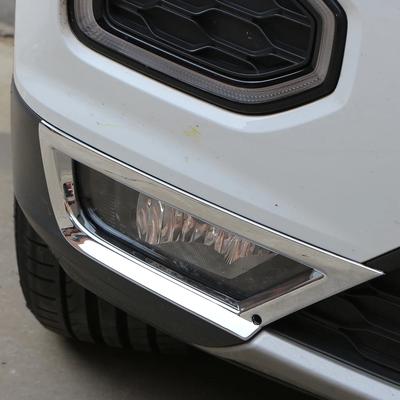 Для Volkswagen T-ROC Troc 2018 - 2025 Накладка на противотуманную фару 2 шт. Декоративная наклейка на решетку крышки передней противотуманной фары Аксессуары для стайлинга автомобиля