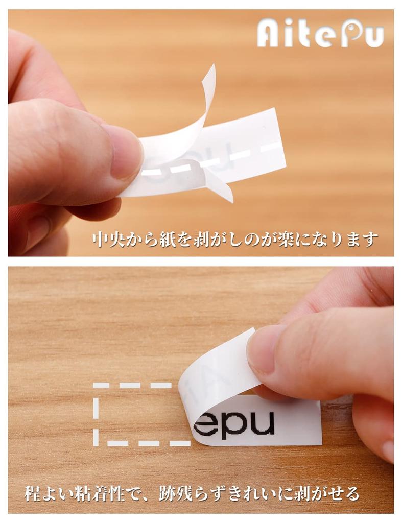 6mm 9mm 12mm White Tze Tape Black Letters P Touch Tape Cassette Laminated PT Label Writer Set of Compatible with Brother TZe-211 TZe-221 TZe-231