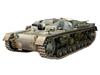 MiniArt Scale World War II German III Plastic Model Kit MA35210 1/35 Sturmgeschütz O-Series