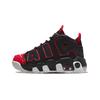 Air More Uptempo PS Red Toe Kids Sneakers Black University-Red White FB1343-001