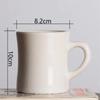 Короткая белая кружка керамическая кофейная чашка