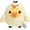 Rilakkuma Kiiroitori Diary Collectible Plush Toy Kiiroitori