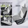 Buick Verano Pro Suede & Leather Car Seat Cover - All-Season Breathable Cushion
