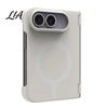 Skin Friendly Phone Accessory Magnetic Protective Case for IPhoneDuo, Slim Skin-friendly Matte Scratch Resistant Cover Protector, Precise Button