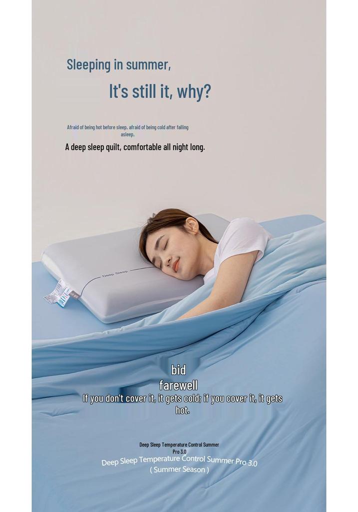 Простыня Deep Sleep Pro 3.0 из ледяного шелка с охлаждающим эффектом - Летнее одеяло с кондиционером, пригодное для машинной стирки