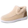 Womens Slip On Short Snow Boots Fuzzy Fleece Lined Warm Ankle Booties Non Slip Flat Winter Casual Shoes