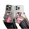 Розовый леопардовый чехол для телефона с рисунком молочного чая для iPhone 13/15/16/17 Pro Max - Модный мультяшный дизайн