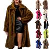Женская Модная Плюшевая Куртка Повседневный Однотонный Кардиган с Длинным Рукавом Длинное Пальто