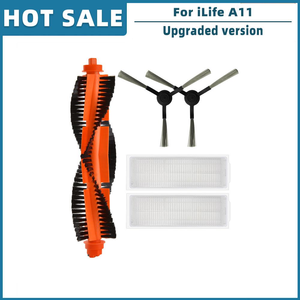 Для робота-пылесоса iLife A11 запасные части аксессуары запасные части основная боковая щетка фильтр Hepa тряпка для швабры чехол для щетки