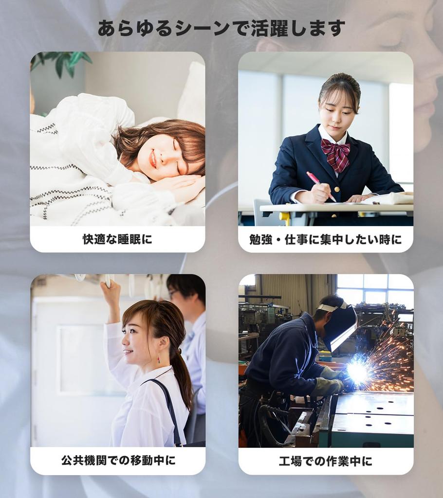 MOLDEX 6800 Примерно 200 для Храпа и Сна Идеально для и Работы Чистые Вкладыши, Пары, Сон, Профилактика, Звукоизоляция, Помощь,