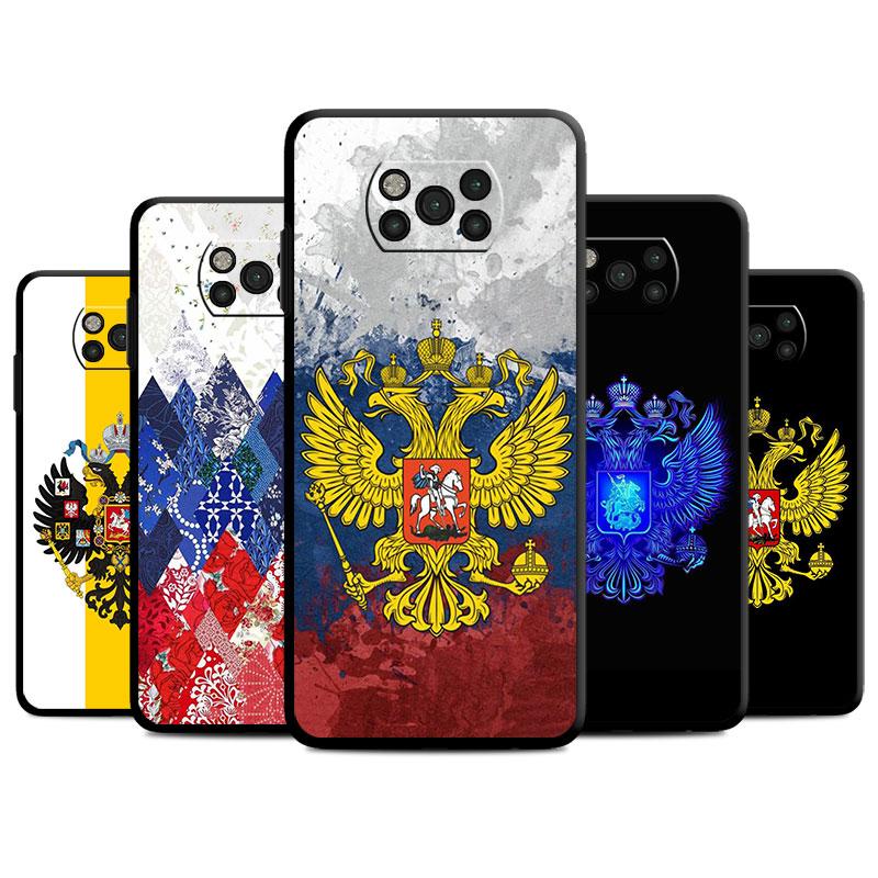 Чехол с гербом России и флагом России для Samsung Galaxy M12 M13 M52 M23 M32 5g M51 M30s M31 M33 M22 M31s M01, силиконовый чехол из ТПУ