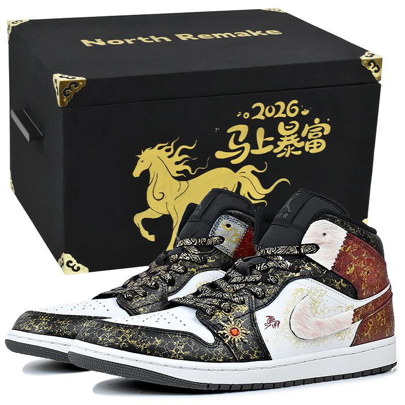 Jordan Air Jordan 1 Износостойкие Низкие Винтажные Баскетбольные Кроссовки Мужские DQ8426-001(Team1676-S-BOX)