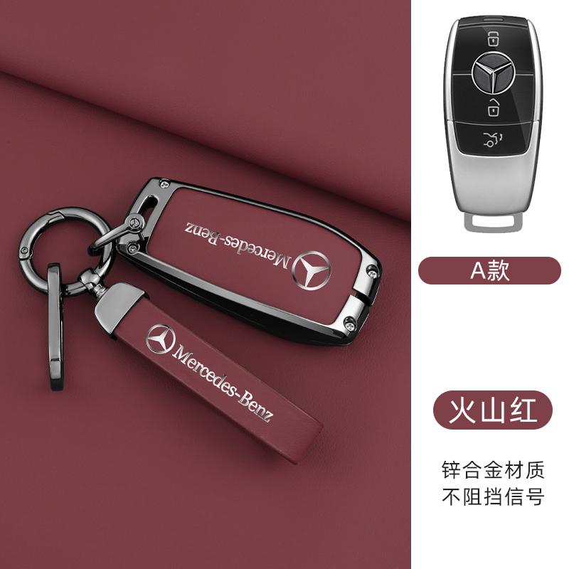 JVC4 Alloy Car Smart Key Case Cover Keychain For Mercedes Benz W205 W213 X253 W222 W206 W223 X254 EQE EQS A C E S GLC EQ Series 2026