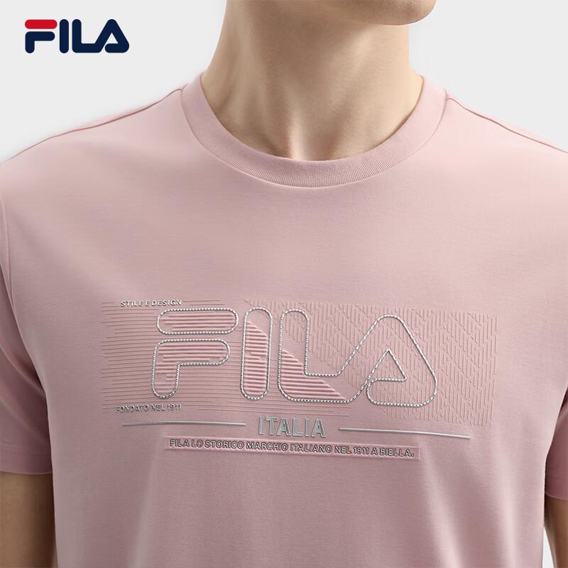 Fila Мужская вязаная футболка с коротким рукавом для охлаждения