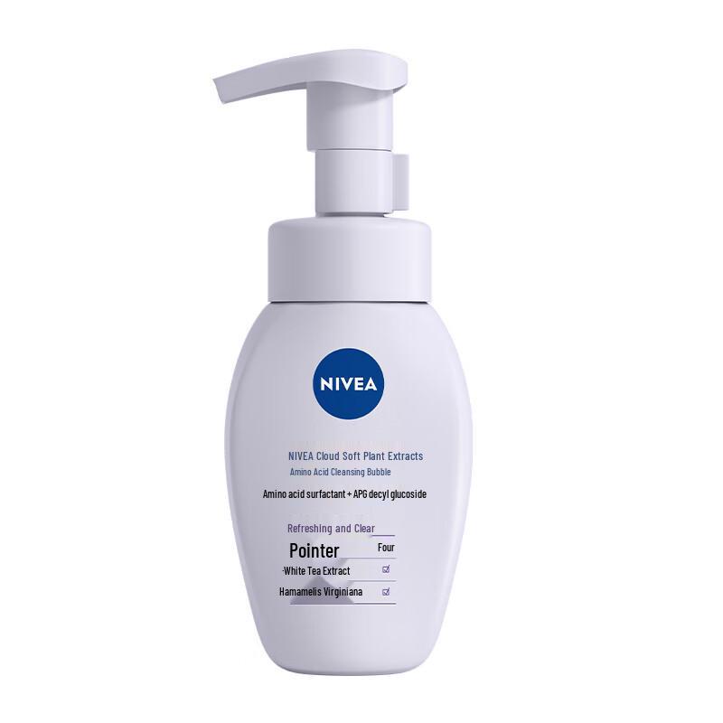 Nivea Пенящееся очищающее средство для лица