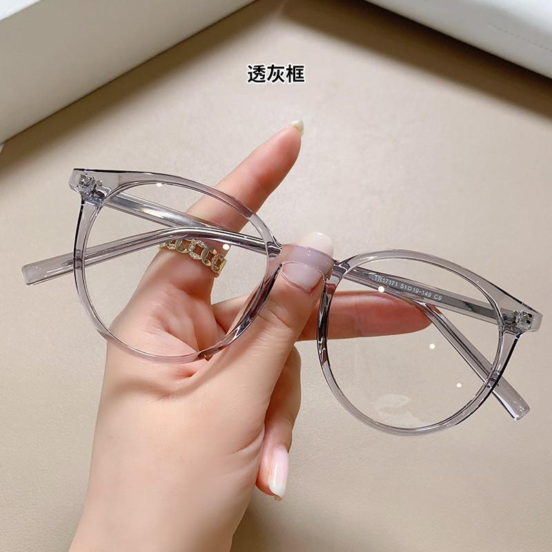 TR90 Round Full-Frame Eyeglasses Men Women Blue Light Blocking Lightweight Anti-Radiation Optical Frame Fashionable