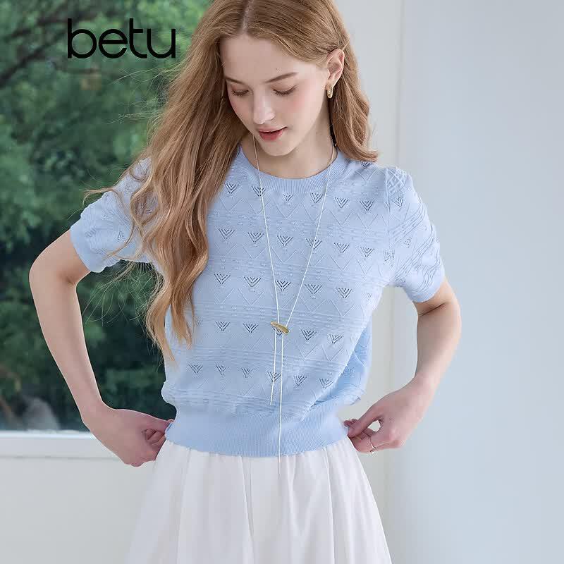 Женский короткий топ Baitu с французским ажурным жаккардовым трикотажем с коротким рукавом