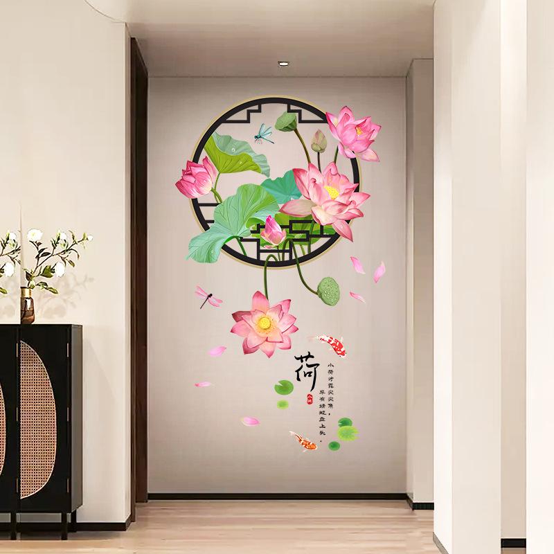 Наклейка на стену в китайском стиле с цветком лотоса, самоклеящиеся съемные обои для декора фона спальни, настенная роспись для домашнего декора