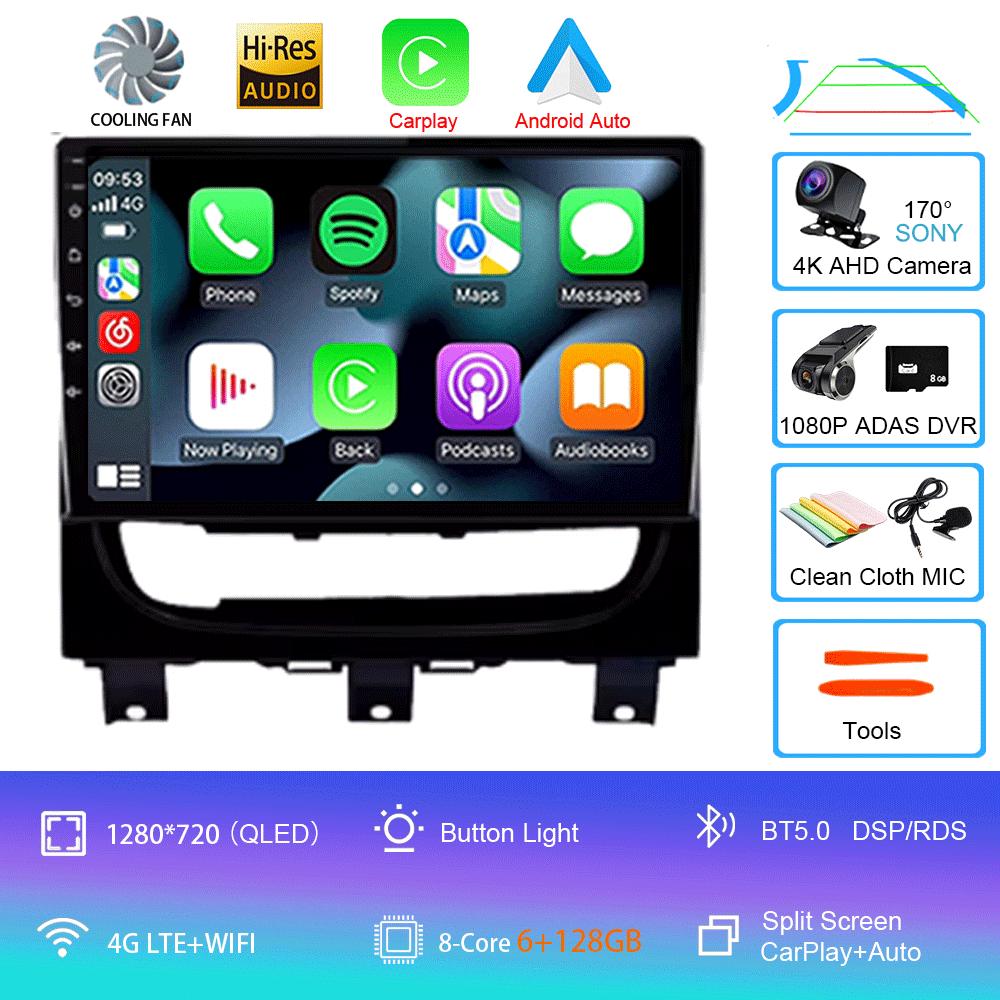 For Fiat Strada cdea 2012 - 2016 Android auto Carplay Android 14 For Car Radio Multimedia Video Player Navigation GPS