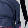 Des OLIVE Mesh Pocket Logo Daypack 24L for School Girls Navy Blue Base X Pink [OLIVE School]
