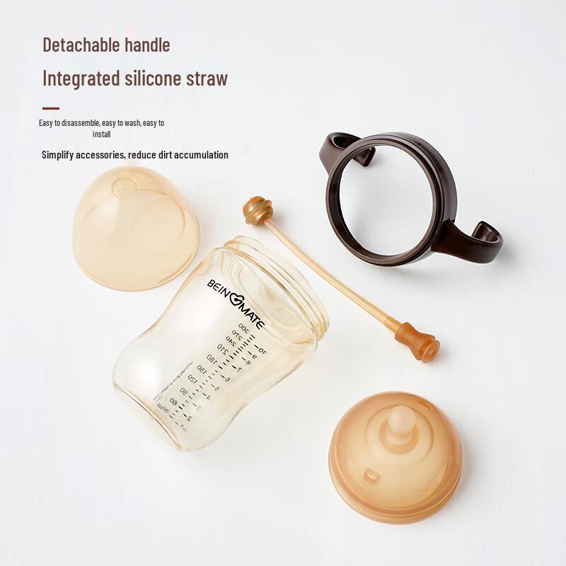 Beiyinmei Anti-Colic PPSU Baby Bottle with Handles and Straw