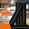Chizhonglang Black Sun Shade Netting and Target Paper