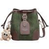 Bucket Bag 2026 New Women's Bag Autumn and Winter Shoulder Bag Small Bag Versatile High-end Sense Fashion Commuter Messenger Bag