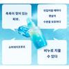 Biore Sun Mist UV Aqua Rich Aqua Protect Mist 60ml 5-Pack