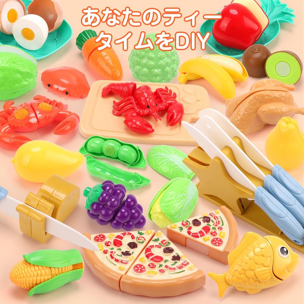 Qizebaby Play House Storage Kitchen Cutting Educational Pretend Cooking Baby Birthday Christmas Baby Kindergarten Gifts Set, Toys, Vegetables, Fruits,